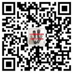 声测管|钳压式声测管|螺旋式声测管-沧州市辣椒视频成年声测管厂家